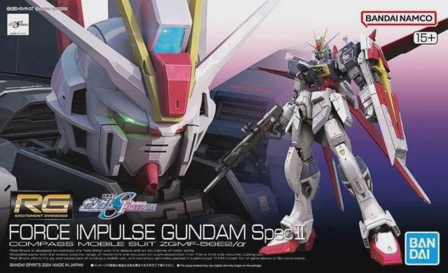 RG Force Impulse Gundam Spec II