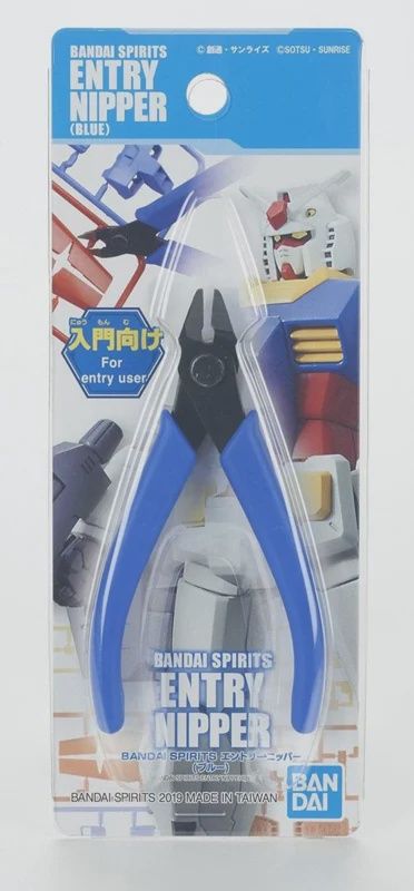 Bandai Spirits Entry Nipper Blue