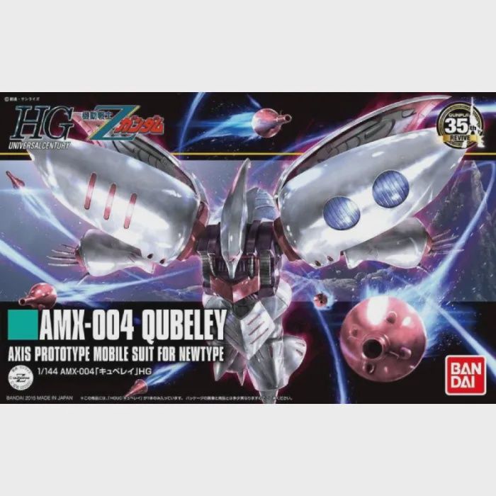 HG AMX-004-2 Qubeley MK-II