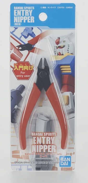 Bandai Spirits Entry Nipper Red