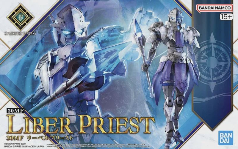 30MF Model Kit Liber Priest