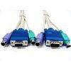 ~~ Inventory Sale ~~ WHILE SUPPLIES LAST Cable, KVM, HD15, M/F and 2/PS2, M/M, 15 ft.