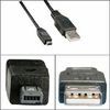 ~~ Inventory Sale ~~ WHILE SUPPLIES LAST Cable, USB 2.0 Device, A to Mini 4 Pin, M/M, 3 ft.