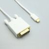 Cable, USB C to DVI, M/M, 6ft, White