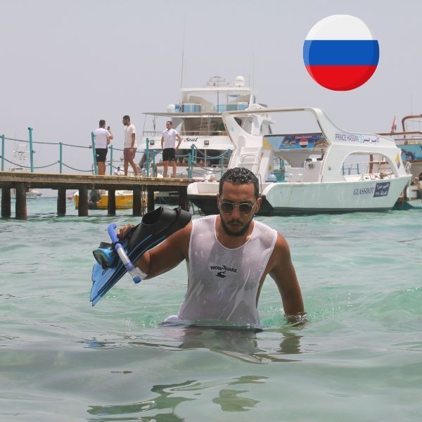 Золотой пакет для сноркелинга от Русский