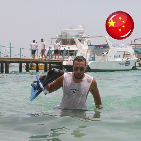 中文浮潜黄金套餐