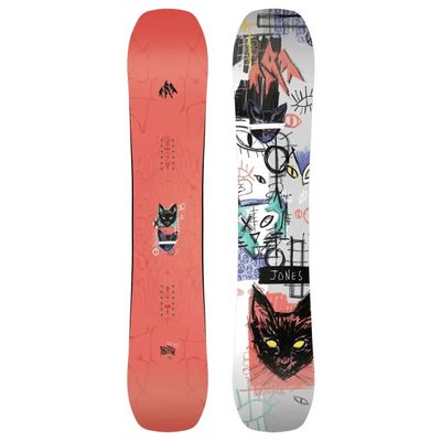 Salomon Dancehaul '25