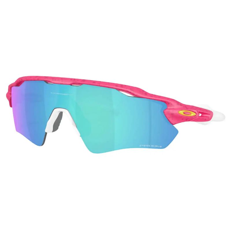 Oakley Radar EV Path Sunglasses | Sport Performance Eyewear
