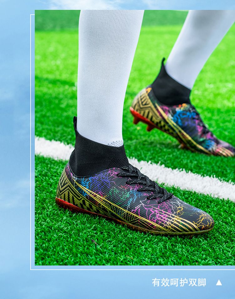 Cross-border Plus Size Gold-plated High-top Football Shoes Unisex