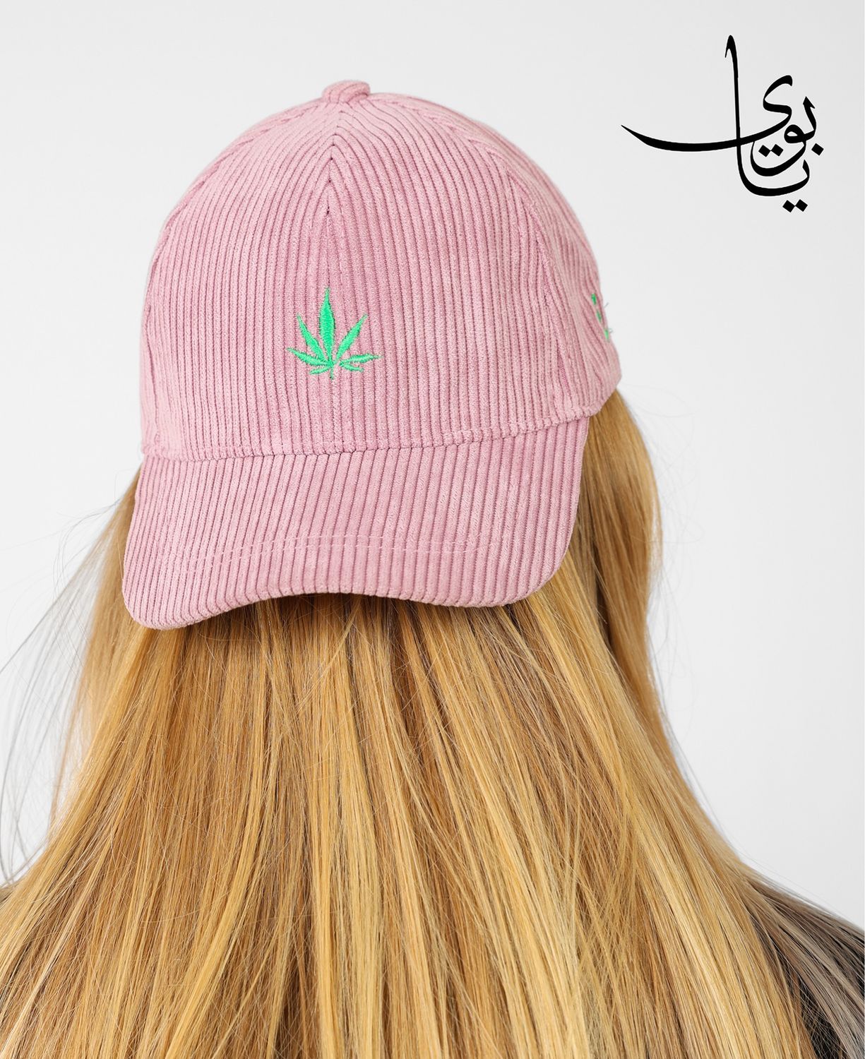 Pink Curduroy Cap