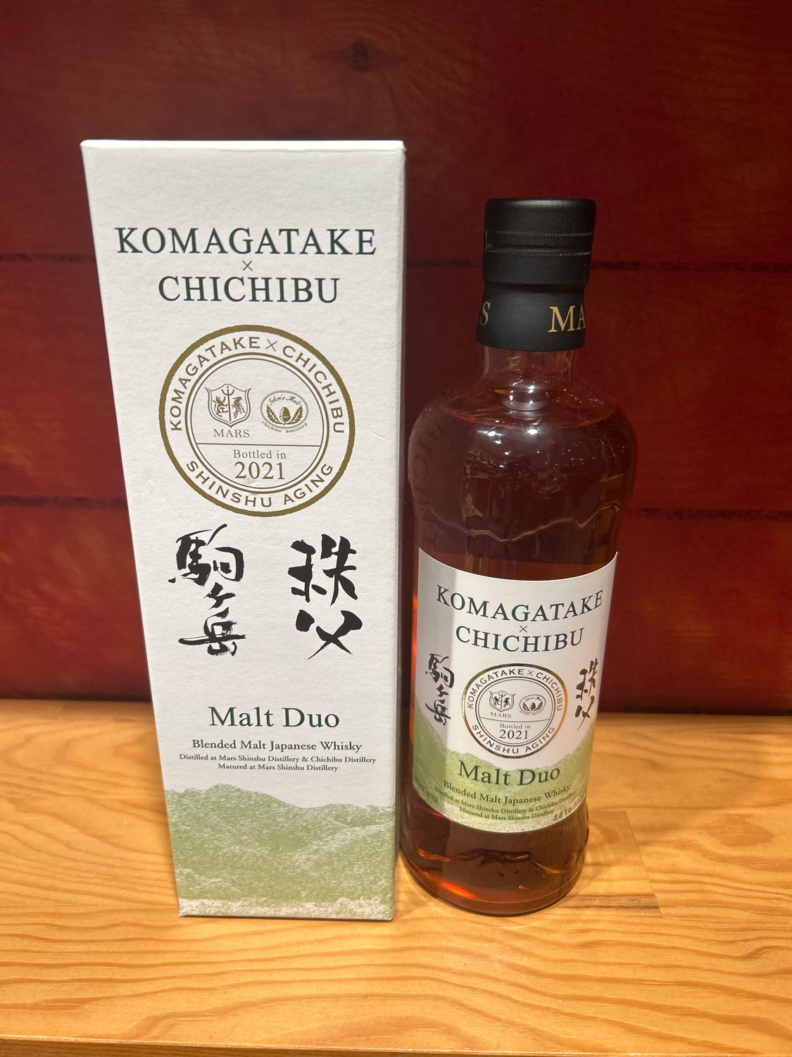Komagatake&amp;Chichibu malt duo 2021