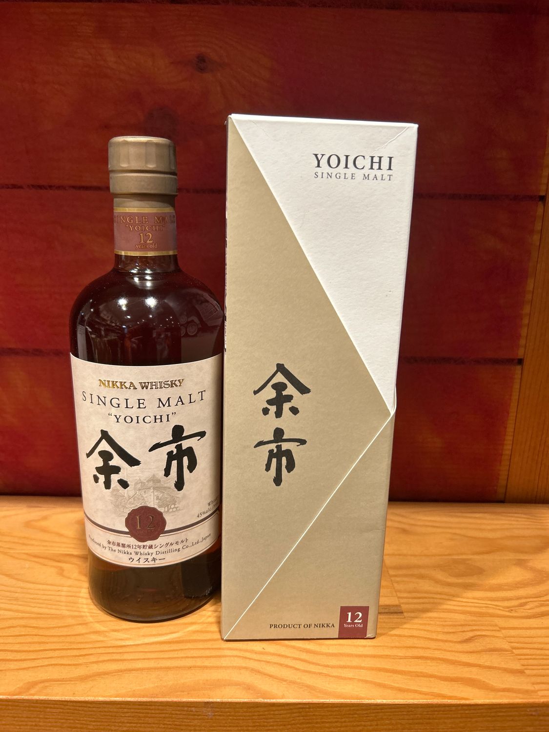 Yoichi 12 ans