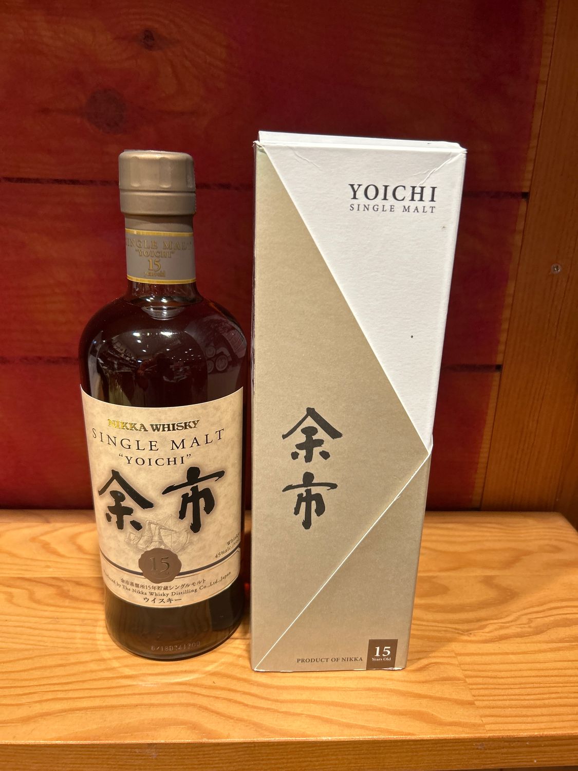 Yoichi 15ans