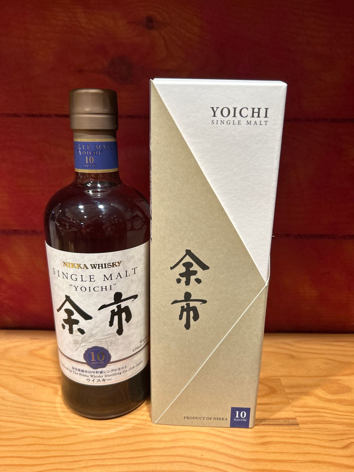 Yoichi 10 ans