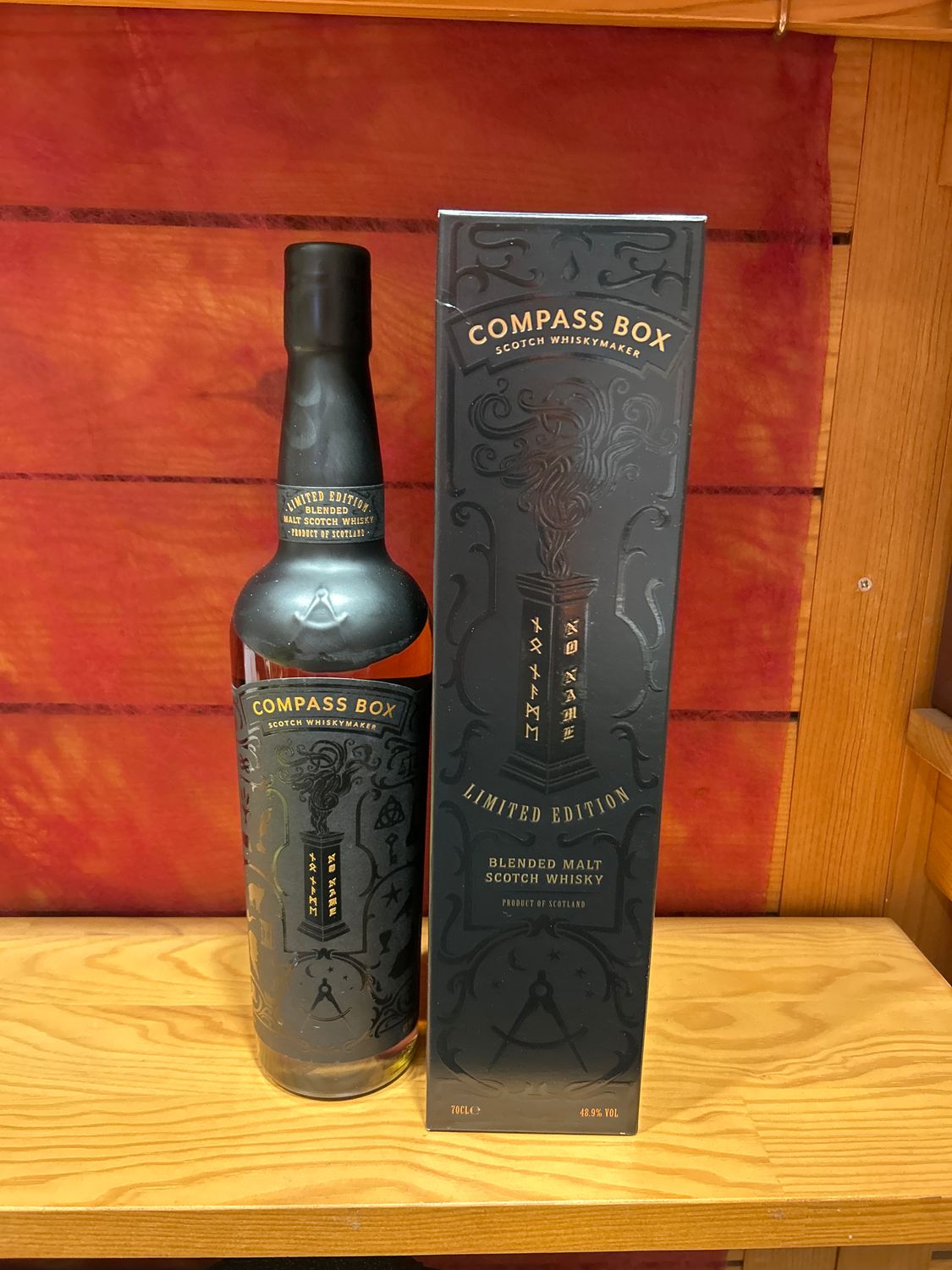 No Name 1 compass box
