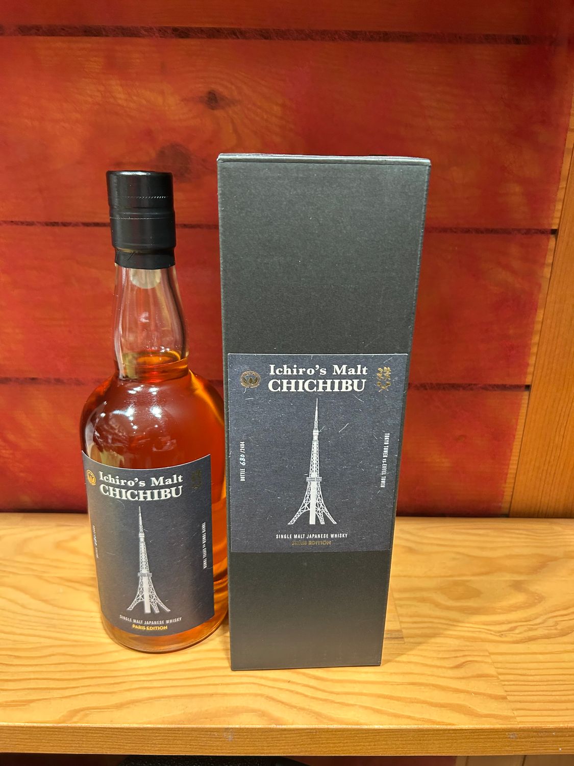 Chichibu Paris Édition 2024