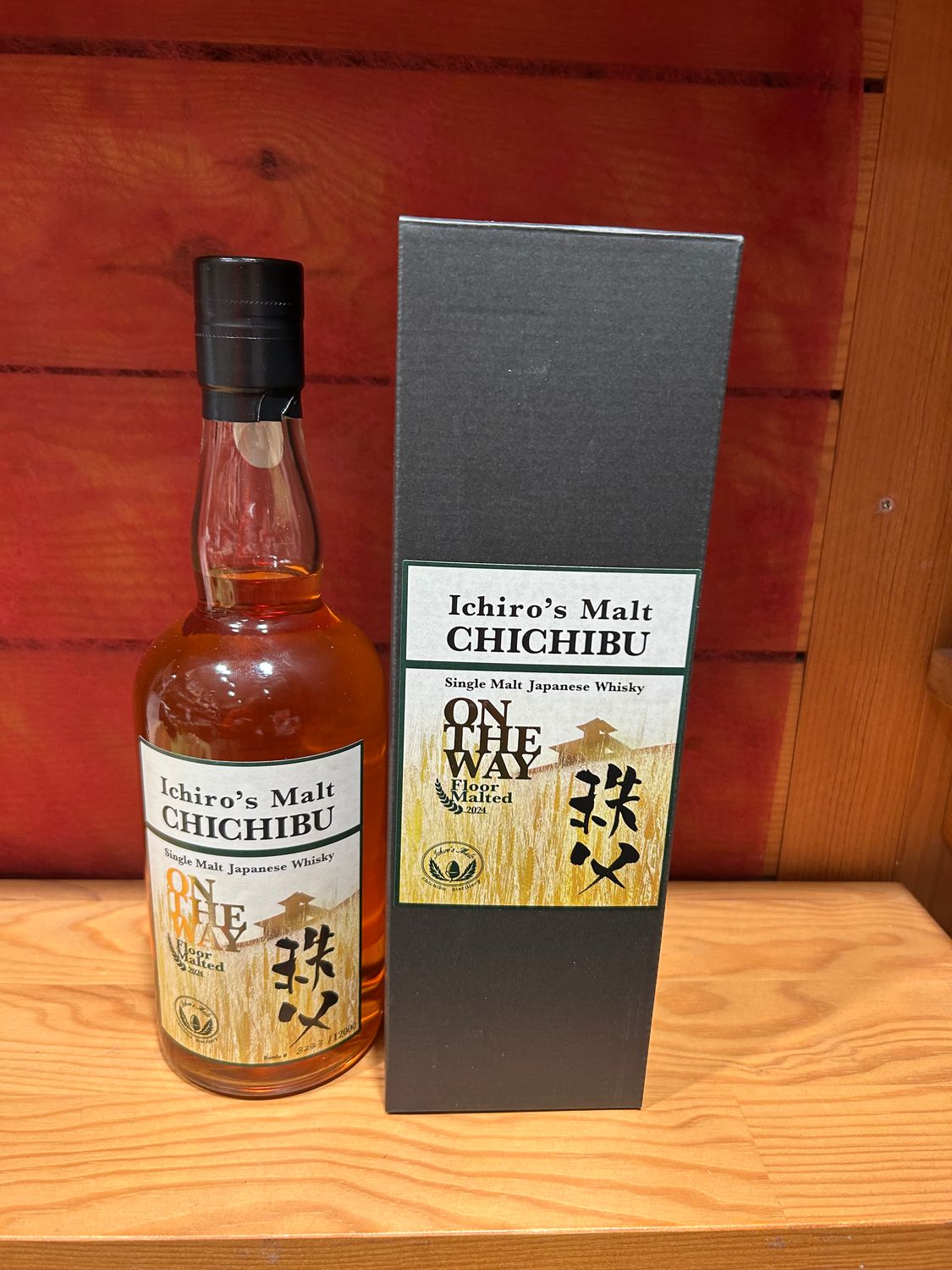 Chichibu On The Way 2024