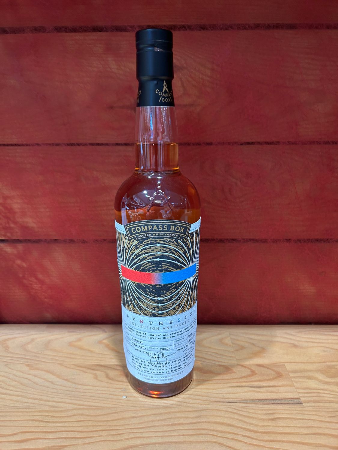 Synthèsis Antipodes compass box