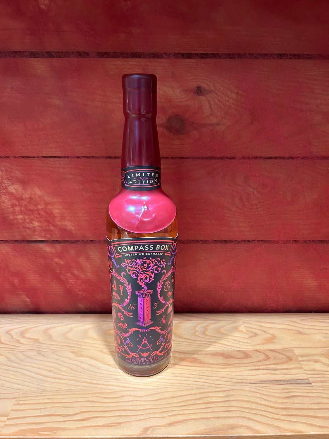 No Name 3 compass box