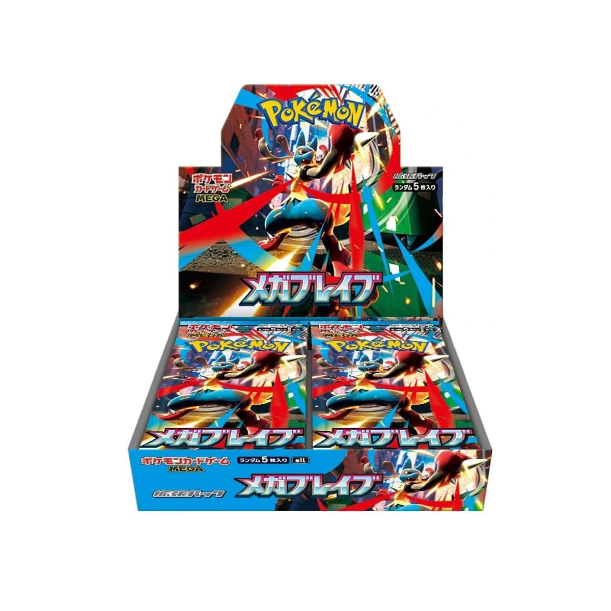 Mega Brave Booster Box (Pre-Order)