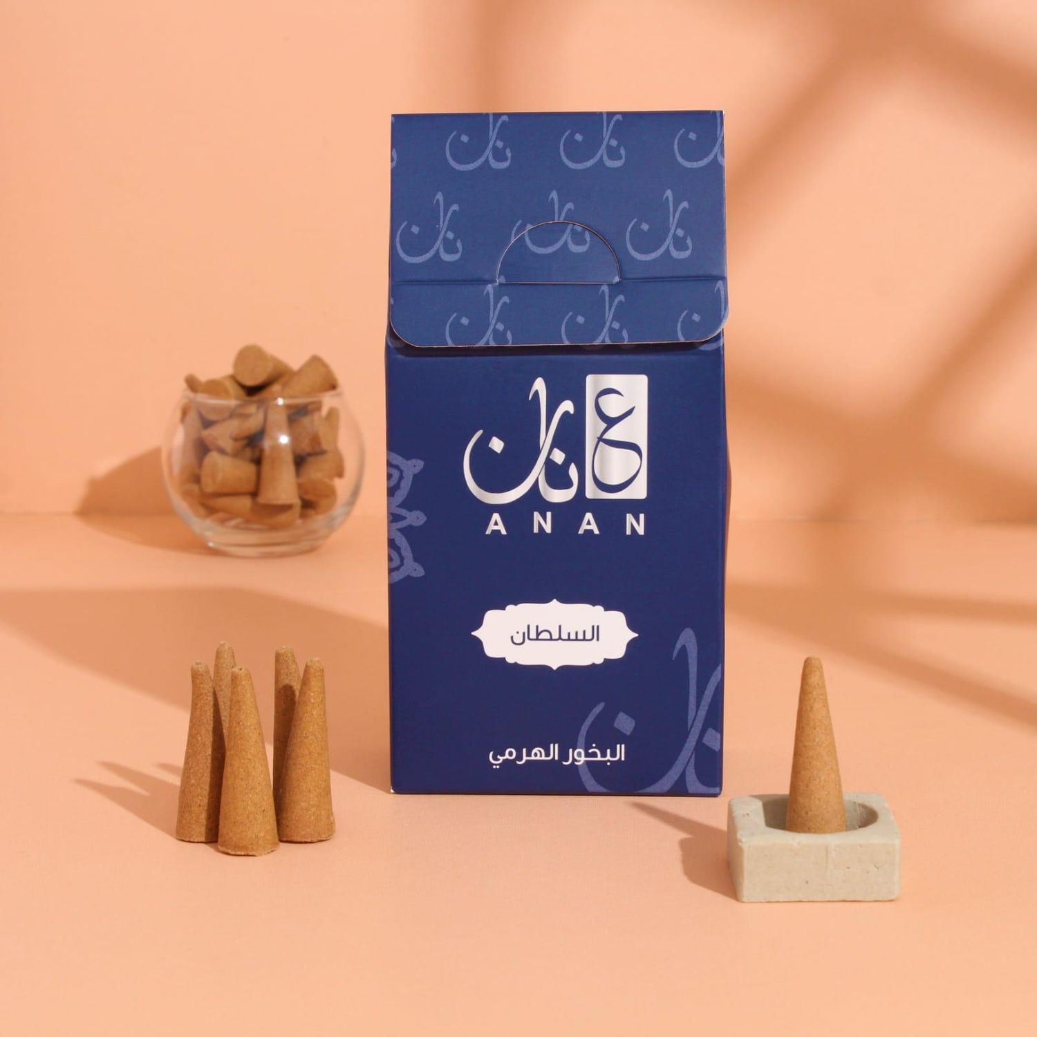 السلطان
