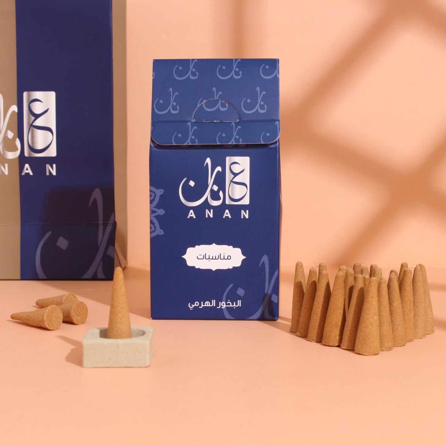 مناسبات