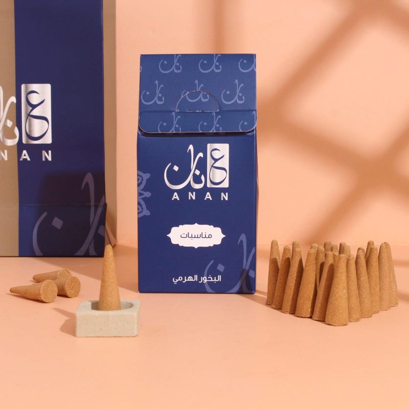 مناسبات