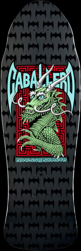 Powell Peralta Caballero Street Silver - 9,625 x 29,75