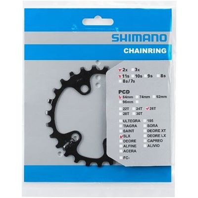 Shimano Plato - SLX - 2x11 Vitesses | pour Pédalier FC-M7000