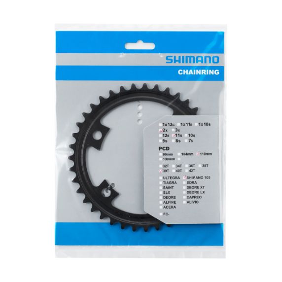 Plateau Interne SHIMANO 105 - 39 Dents (11 Vitesses)