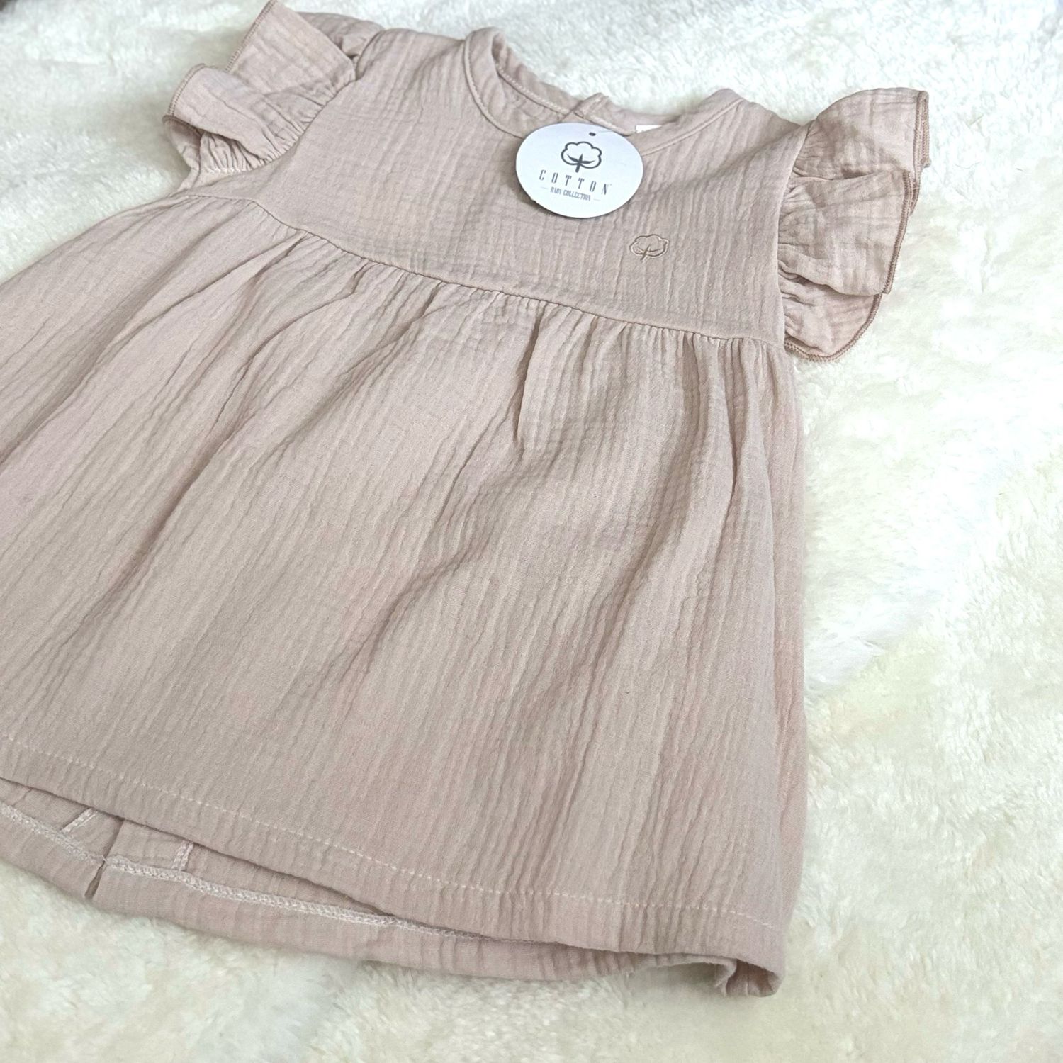 Baby jurk + luier cover