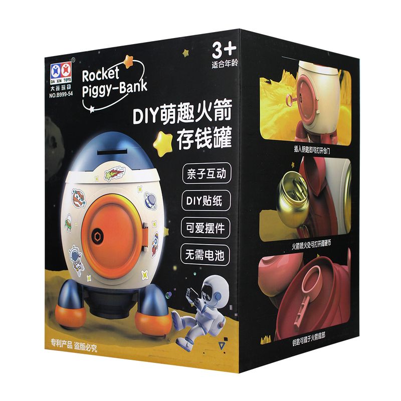 Alcancía de plástico personalizable con forma de nave espacial + llave/ rocket piggy bank /