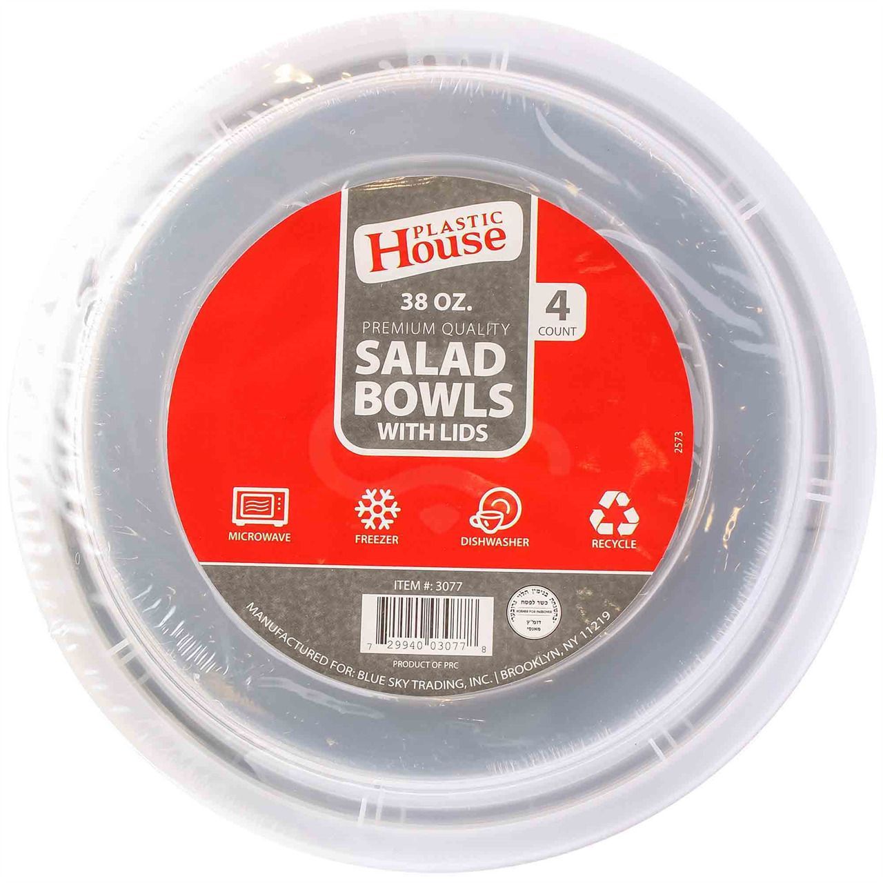 House Plastic Bowl-38oz 12/4ct  #3077