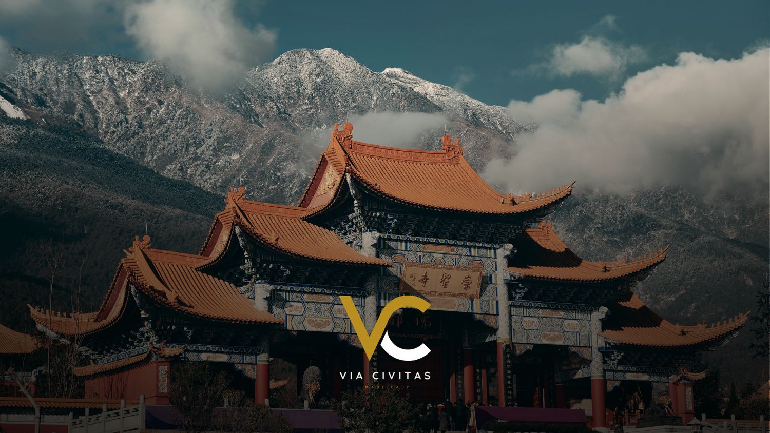 China | Tourist &amp; Business Visas