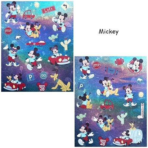 Naklejki licencyjne Disney dla dzieci