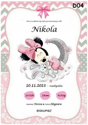 Spersonalizowany plakat z okazji narodzin - model śpiąca myszka Mini