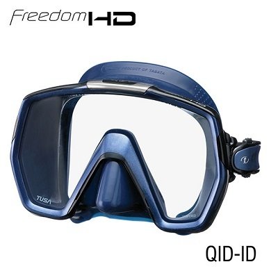 Tusa Freedom HD Mask - Indigo Skirt/Indigo Frame