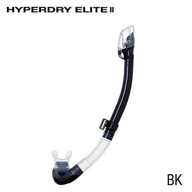 Tusa Hyperdry Elite II Snorkel