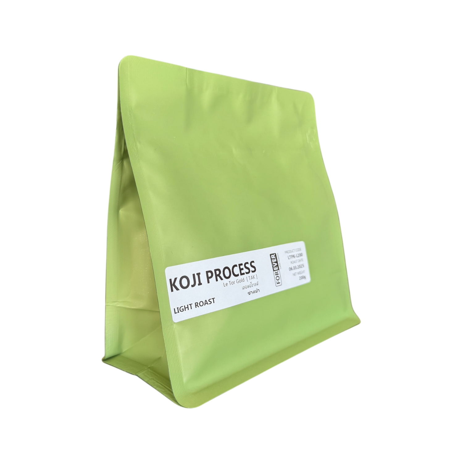 SAMPLE. Natural Vegan Chips