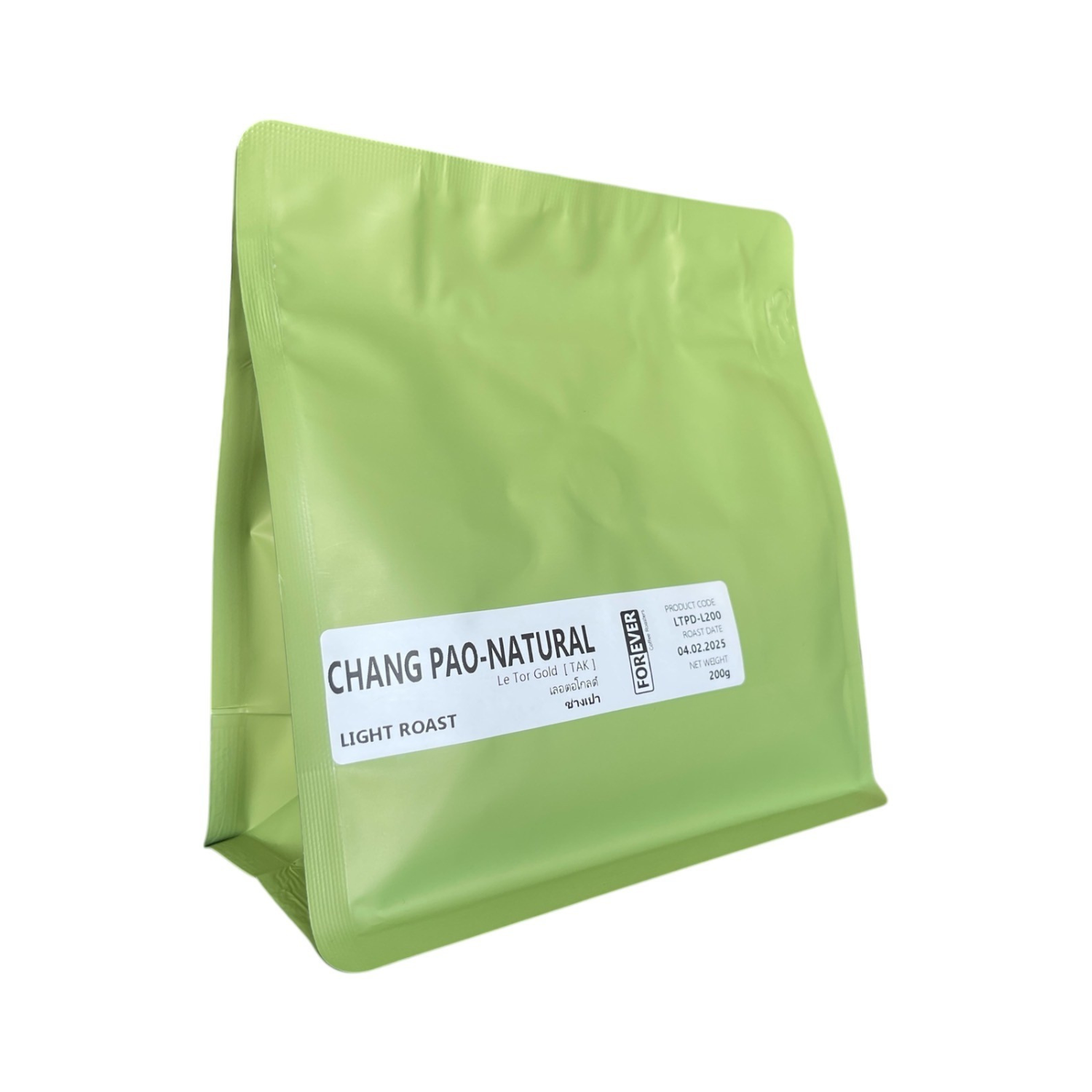 SAMPLE. Natural Vegan Chips