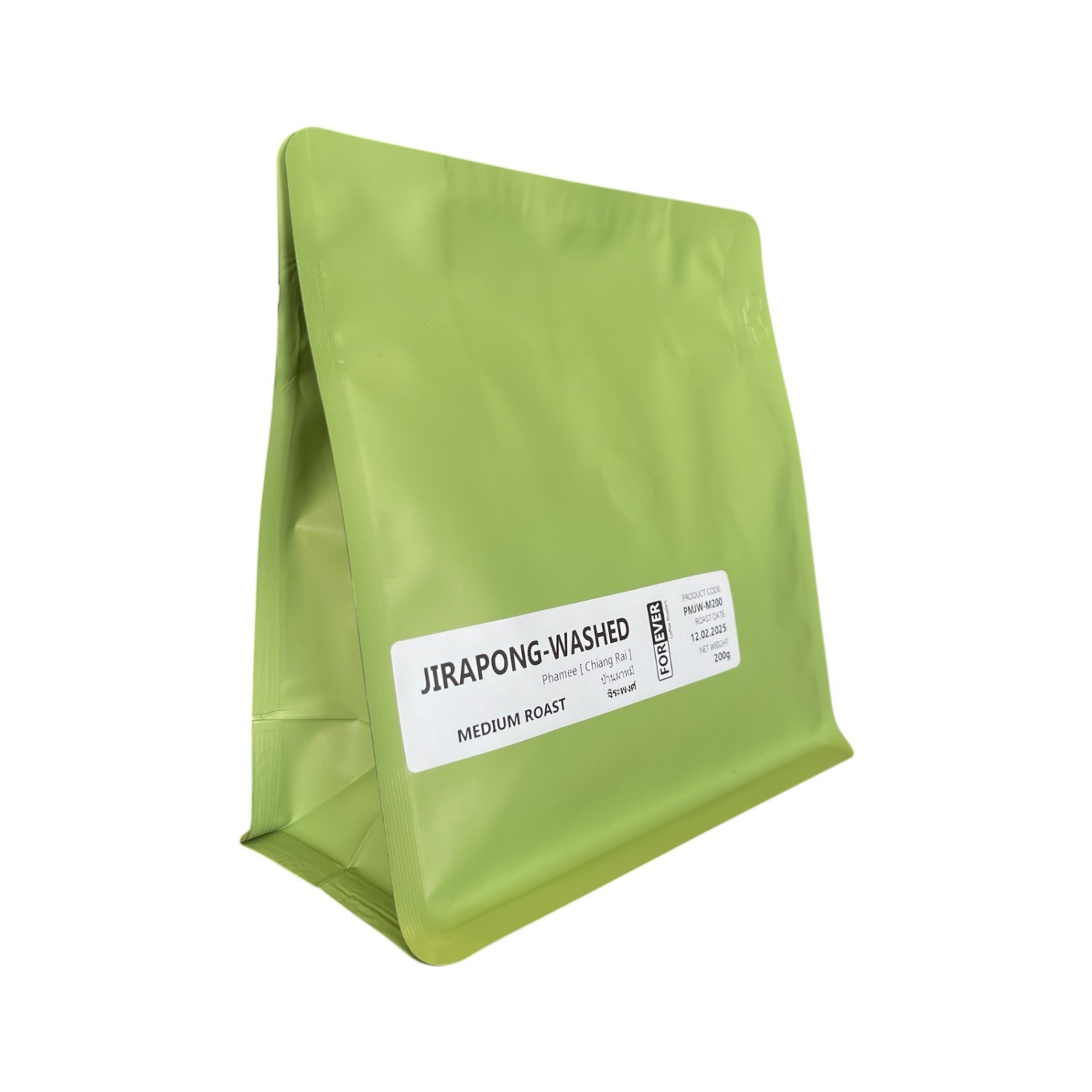 SAMPLE. Natural Vegan Chips