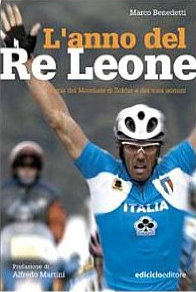 Marco Benedetti - L'anno del Re Leone