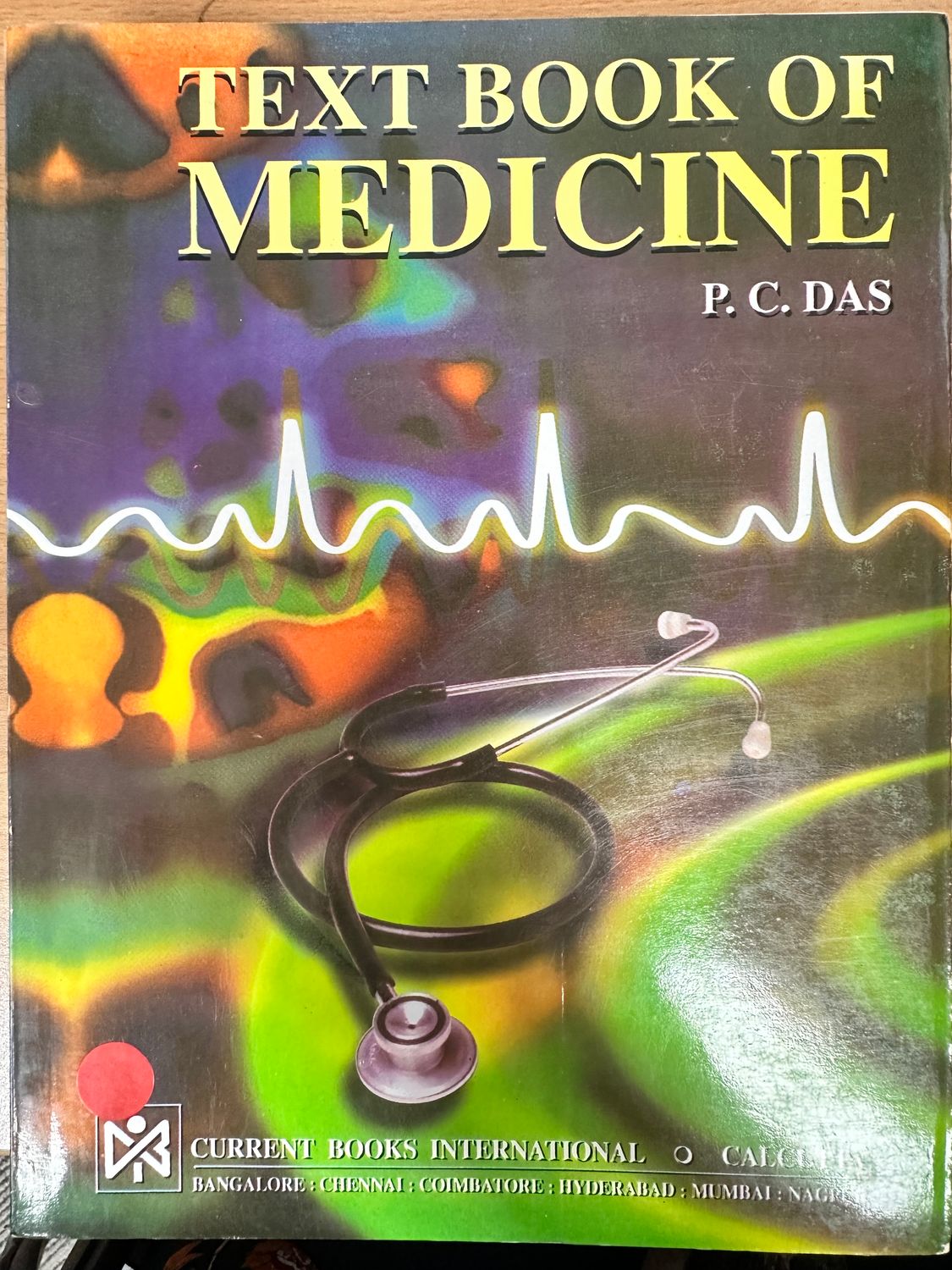 Text Book of Medicine - fourth edition (Das)