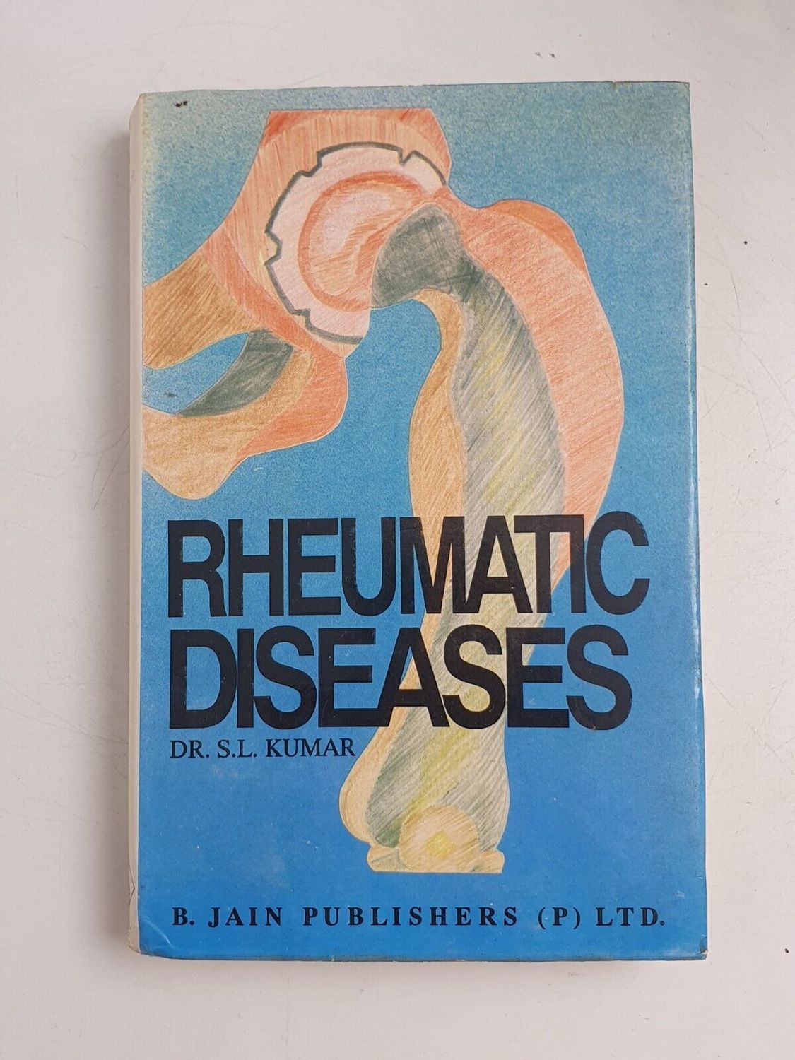 Rheumatic Diseases * (Kumar)