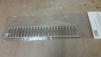 Bedford Porch/landing railing