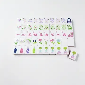 Taylor Tiles