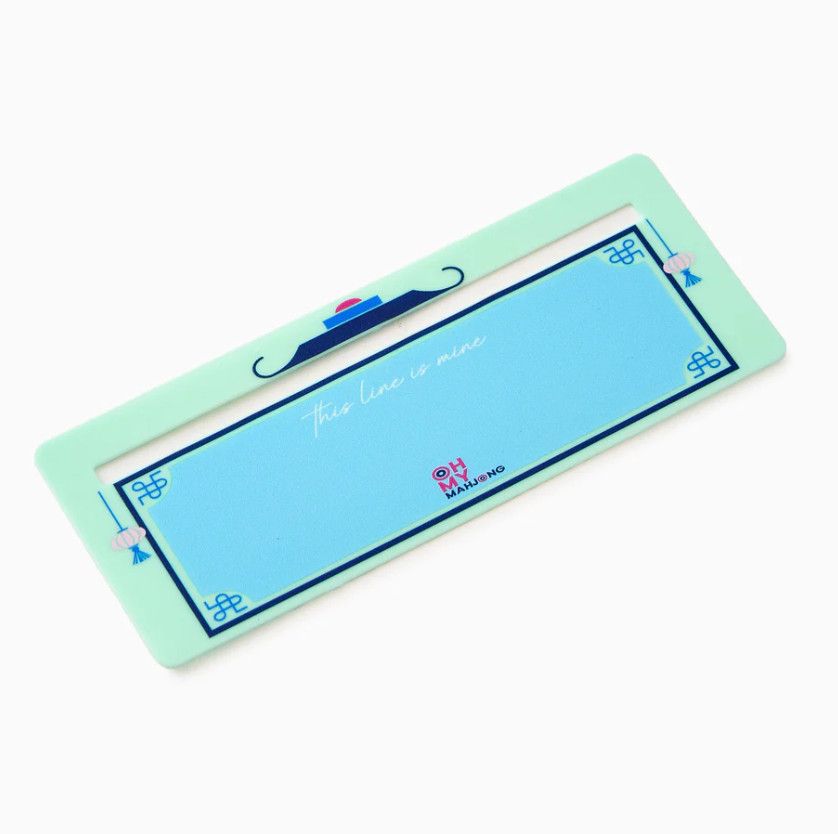 Line Finder- Mint