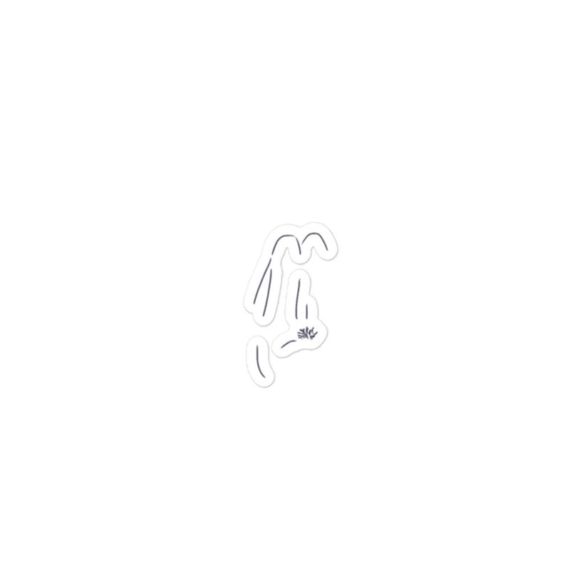 Reclining Nude Bubble-Free Stickers