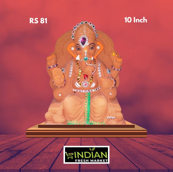 RS 81 - 10 Inch - Eco Friendly Ganesha Brown Diamond Work
