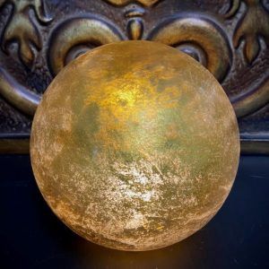 Sunglow 7.5"